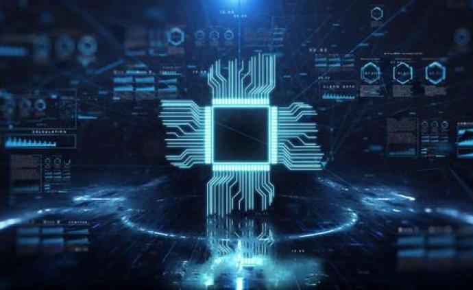 收購 Intel：片上系統(tǒng)、現(xiàn)場可編程門陣列、微控制器 - MCU