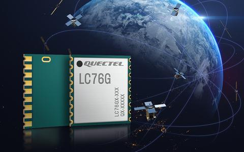 明佳達電子分銷【Quectel】無線通信模塊，5G模塊，物聯(lián)網模塊，智能模塊