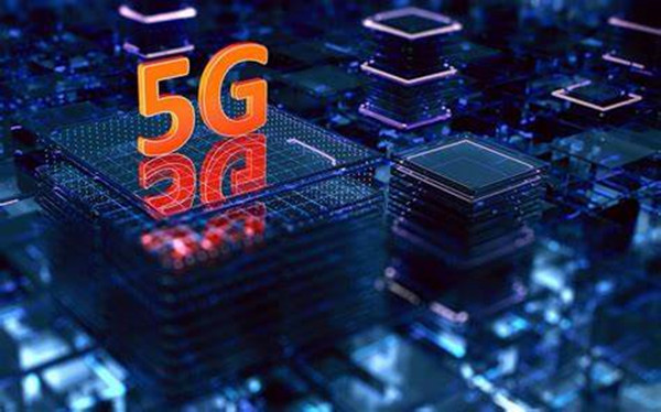 深圳市明佳達(dá)電子（收購）5G 芯片、物聯(lián)網(wǎng)IC、藍(lán)牙IC、人工智能芯片