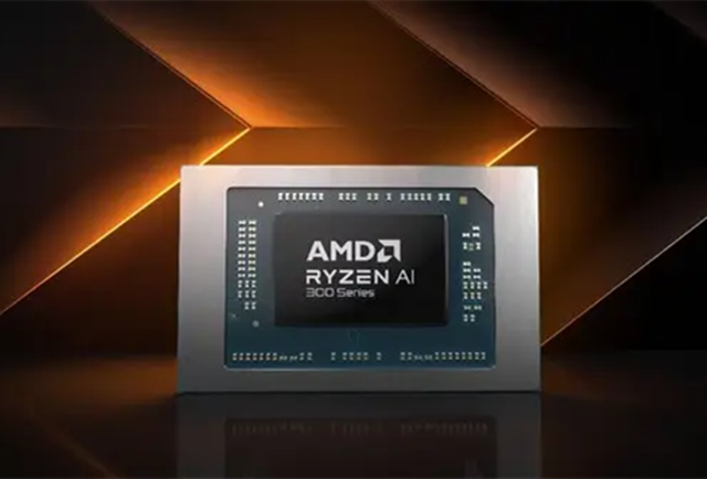 找 AMD 銳龍 AI 300 系列處理器，選擇深圳市明佳達(dá)電子交易平臺(tái)
