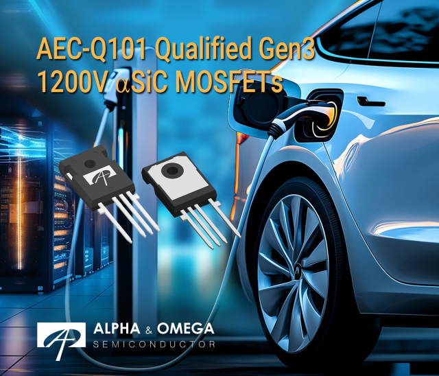 AOS推出新一代（Gen3）1200V aSiC MOSFET，專為高功率應(yīng)用能效優(yōu)化而生