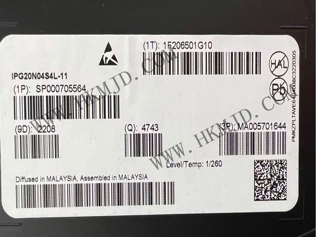 英飛凌汽車級MOSFET（IPG20N04S4L-11）40V，雙N溝道，最大11.6毫歐姆