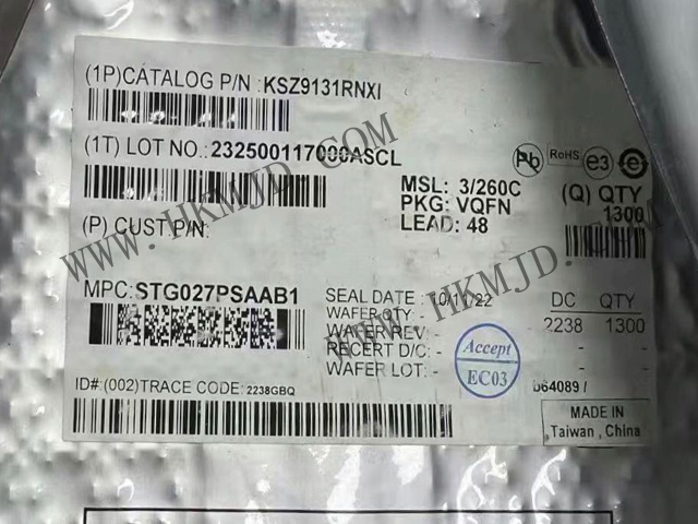 供應 [Microchip] 以太網(wǎng) IC，原裝 KSZ9131RNXI 千兆位以太網(wǎng)收發(fā)器