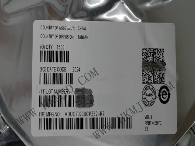 ADUC7023BCPZ62I.png