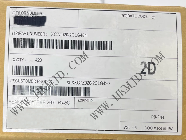 供應(yīng)賽靈思XC7Z020-2CLG484I：高性能SoC FPGA芯片，集成雙核ARM Cortex-A9