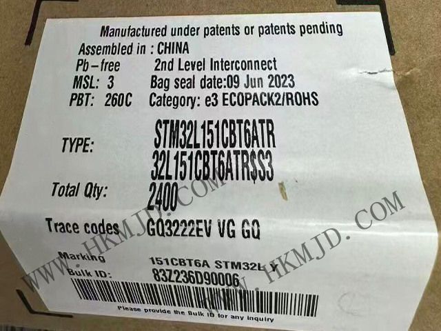 STM32L151CBT6ATR