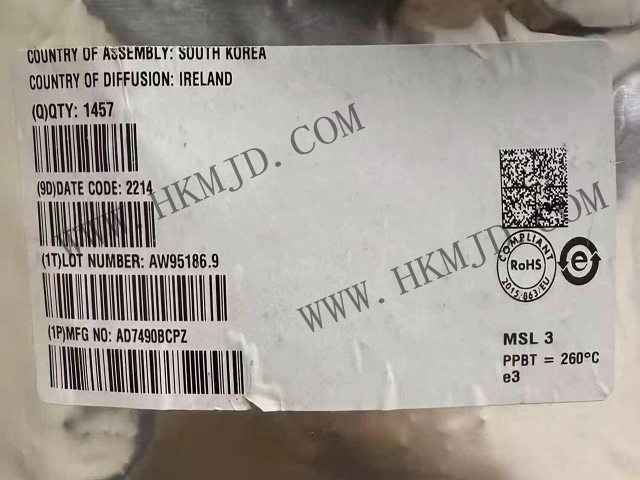 [供應] AD7490BCPZ (ADI) 帶序列器的12位模數(shù)轉換器