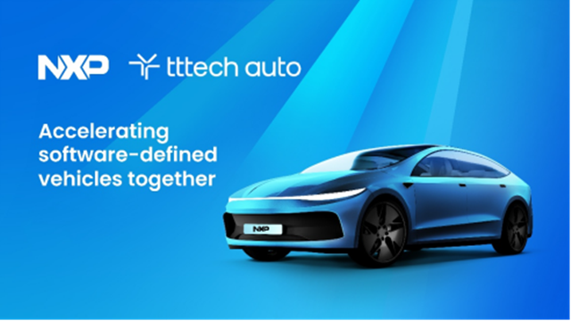 恩智浦完成對(duì)TTTech Auto的收購(gòu)，加速向軟件定義汽車(chē)轉(zhuǎn)型